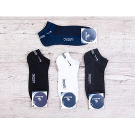 Шкарпетки чоловічі 1701 (05987) mix р.41-45 "Obuv OK2" недорого оптом від прямого постачальника