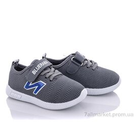 Фотография Кроссовки детские модные Весна/осень L205-4 (6 пар р.26-31) "Red Hat" недорого оптом от прямого поставщика