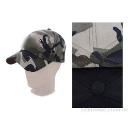 Фотография Кепка для мужчин Весна/осень FC005 mix (3 шт. р.сетка 57-59) "KUINH" недорого оптом от прямого поставщика