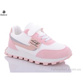 Кросівки дитячі модні Весна/осінь T809-2 (10 пар р.32-37) "Башили" недорого оптом від прямого постачальника