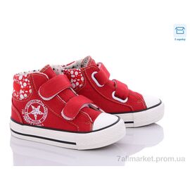 Фотография Кеды детские легкие Весна/осень X169R (10 пар р.23-28) "КалориЯ" недорого оптом от прямого поставщика