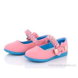 Туфлі дитячі зручні Весна/осінь B1546 (12 пар р.26-31) "Red Hat" недорого оптом від прямого постачальника