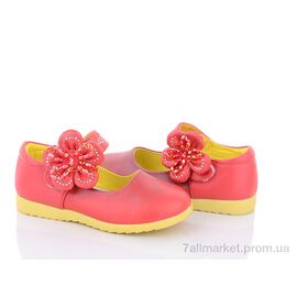 Туфлі дитячі зручні Весна/осінь B1559 (12 пар р.26-31) "Red Hat" недорого оптом від прямого постачальника