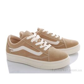 Кросівки жіночі модні Весна/осінь 1815 beige (6 пар р.36-40) "Class Shoes" недорого оптом від прямого постачальника