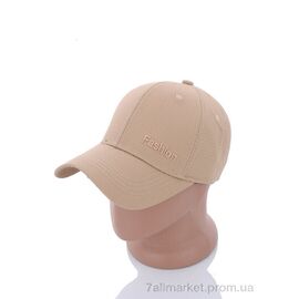 Фотография Кепка для мужчин Весна/осень PM009-1 beige (3 шт. р.сетка 57-59) "KUINH" недорого оптом от прямого поставщика
