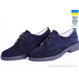 Туфлі жіночі стильні Весна/осінь Kostas 030 замш син (5 пар р.36-40) "Prime-Opt" недорого оптом від прямого постачальника