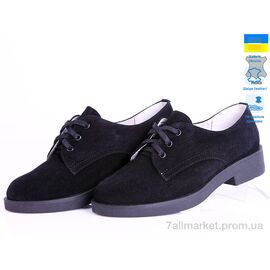 Туфлі жіночі стильні Весна/осінь Kostas 030 замш чёрн (5 пар р.36-40) "Prime-Opt" недорого оптом від прямого постачальника