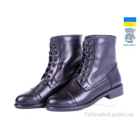 Черевики жіночі стильні Весна/осінь Kostas 755 чёрн кожа (5 пар р.36-40) "Prime-Opt" недорого оптом від прямого постачальника