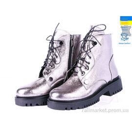 Черевики жіночі стильні Весна/осінь Fashion Classic 32167никель(деми) (8 пар р.36-40) "Prime-Opt" недорого оптом від прямого постачальника