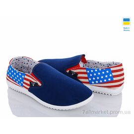 Сліпони жіночі тканинні Весна/осінь 20-1691-2 синий (8 пар р.36-41) "Active" недорого оптом від прямого постачальника