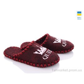 Тапки жіночі для будинку Весна/осінь 201W бордовий (9 пар р.36-41) "Active" недорого оптом від прямого постачальника