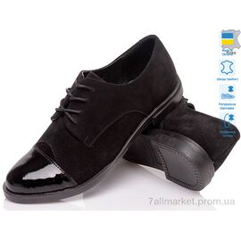 Туфлі жіночі стильні Весна/осінь Fashion Classic FC-472 черн (8 пар р.36-41) "Prime-Opt" недорого оптом від прямого постачальника