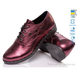 Туфлі жіночі стильні Весна/осінь Fashion Classic FC-1239 бордо к (8 пар р.36-40) "Prime-Opt" недорого оптом від прямого постачальника