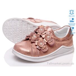Фотография Кроссовки детские модные Весна/осень Prime 13079020 золотой (5 пар р.21-25) "Prime-Opt" недорого оптом от прямого поставщика