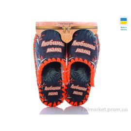 Тапки жіночі для будинку Весна/осінь 514 (10 пар р.36-41) "Active" недорого оптом від прямого постачальника