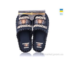 Тапки жіночі для будинку Весна/осінь 515 (10 пар р.36-41) "Active" недорого оптом від прямого постачальника