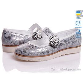 Фотография Туфли детские удобные Весна/осень Anry 573-191-381 (6 пар р.31-36) "Prime-Opt" недорого оптом от прямого поставщика