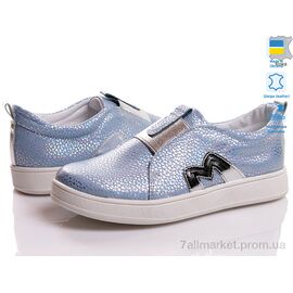 Кросівки дитячі модні Весна/осінь Prime 573-391-6 (6 пар р.31-36) "Prime-Opt" недорого оптом від прямого постачальника