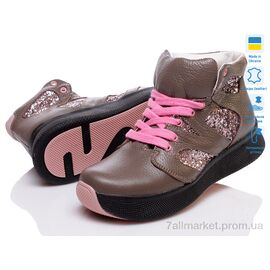 Черевики жіночі стильні Весна/осінь Belle Shoes КРОСС омега пуд (5 пар р.36-41) "Prime-Opt" недорого оптом від прямого постачальника