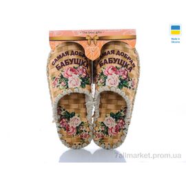 Фотография Тапки женские для дома Весна/осень 526W (10 пар р.36-41) "Active" недорого оптом от прямого поставщика