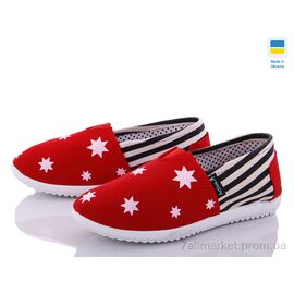 Сліпони жіночі тканинні Весна/осінь 16-45W красный (8 пар р.36-41) "Active" недорого оптом від прямого постачальника