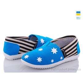 Сліпони жіночі тканинні Весна/осінь 16-45W синий (8 пар р.36-41) "Active" недорого оптом від прямого постачальника