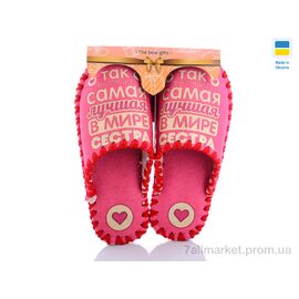 Фотография Тапки женские для дома Весна/осень 537W (10 пар р.36-41) "Active" недорого оптом от прямого поставщика