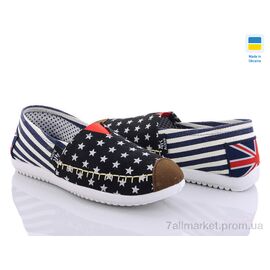 Сліпони жіночі тканинні Весна/осінь 10-1W черный (8 пар р.36-40) "Active" недорого оптом від прямого постачальника