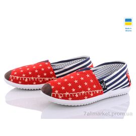 Сліпони жіночі тканинні Весна/осінь 10W красный (8 пар р.36-40) "Active" недорого оптом від прямого постачальника