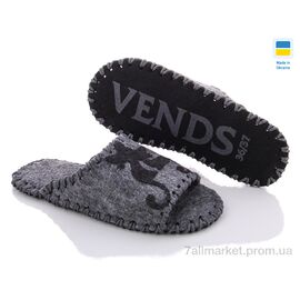 Тапки жіночі для будинку Весна/осінь 272W серый (9 пар р.36-41) "Active" недорого оптом від прямого постачальника