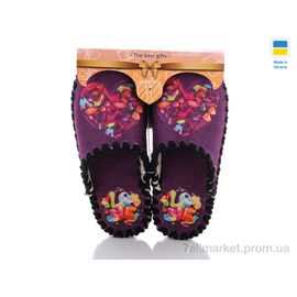 Тапки жіночі для будинку Весна/осінь 555W (10 пар р.36-41) "Active" недорого оптом від прямого постачальника