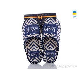 Фотография Тапки мужские домашние Весна/осень 610 (10 пар р.40-45) "Active" недорого оптом от прямого поставщика