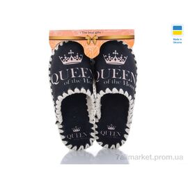 Тапки жіночі для будинку Весна/осінь 501 черный (10 пар р.36-41) "Active" недорого оптом від прямого постачальника