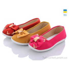 Балетки жіночі зручні Весна/осінь 20-118-1 mix (8 пар р.36-39) "Active" недорого оптом від прямого постачальника