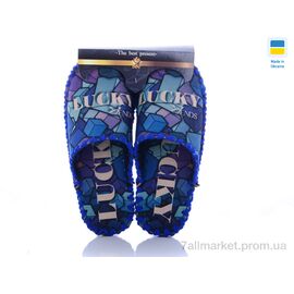 Тапки чоловічі домашні Весна/осінь 7-91 (7 пар р.40-45) "Active" недорого оптом від прямого постачальника