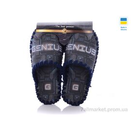 Тапки чоловічі домашні Весна/осінь 7-96 (10 пар р.40-45) "Active" недорого оптом від прямого постачальника