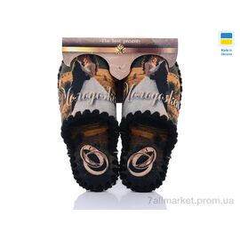 Тапки жіночі для будинку Весна/осінь 7-94 (10 пар р.40-45) "Active" недорого оптом від прямого постачальника