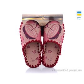 Тапки жіночі для будинку Весна/осінь 5-135 (10 пар р.36-41) "Active" недорого оптом від прямого постачальника