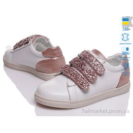 Фотография Кроссовки детские модные Весна/осень Prime 936-191-302 (4 пар р.28-31) "Prime-Opt" недорого оптом от прямого поставщика