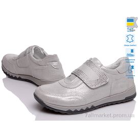 Фотография Кроссовки детские модные Весна/осень Prime 936-191-022 (7 пар р.31-37) "Prime-Opt" недорого оптом от прямого поставщика