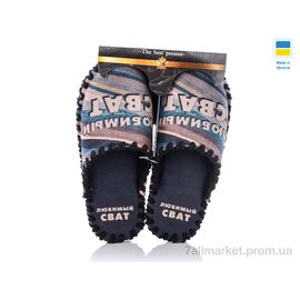 Тапки чоловічі домашні Весна/осінь 7-153 (10 пар р.40-45) "Active" недорого оптом від прямого постачальника