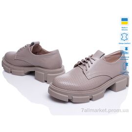 Фотография Туфли женские стильные Весна/осень VARTAN 1396 капучино к (6 пар р.36-41) "Prime-Opt" недорого оптом от прямого поставщика
