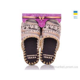 Фотография Тапки женские для дома Весна/осень 5-142 (10 пар р.36-41) "Active" недорого оптом от прямого поставщика