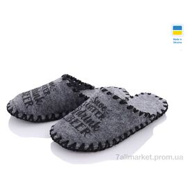 Тапки чоловічі домашні Весна/осінь 337М сірий (9 пар р.40-45) "Active" недорого оптом від прямого постачальника
