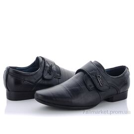 Туфлі дитячі зручні Весна/осінь A98 black (8 пар р.32-37) "Мир" недорого оптом від прямого постачальника