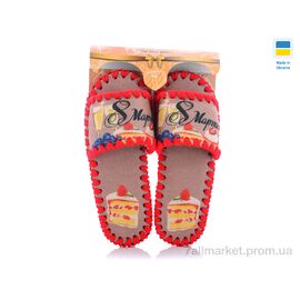 Тапки жіночі для будинку Весна/осінь 551W (10 пар р.36-41) "Active" недорого оптом від прямого постачальника