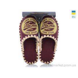 Тапки жіночі для будинку Весна/осінь 558W (10 пар р.36-41) "Active" недорого оптом від прямого постачальника