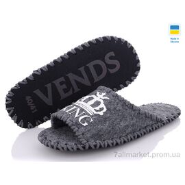Тапки чоловічі домашні Весна/осінь 344М серый (9 пар р.40-45) "Active" недорого оптом від прямого постачальника