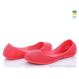 Тапки чоловічі домашні Весна/осінь 619 (10 пар р.40-45) "Active" недорого оптом від прямого постачальника