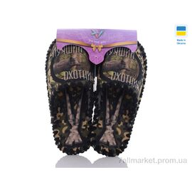 Тапки чоловічі домашні Весна/осінь 7-122 (10 пар р.40-45) "Active" недорого оптом від прямого постачальника